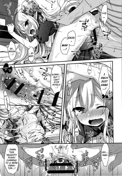 Toro Toro Muchuu | Melty Melty Ecstasy