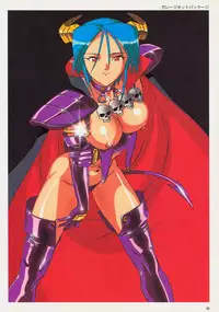 SOGNA ILLUSTRATIONS II