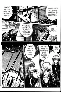 senno knife - (english) valkyr 5