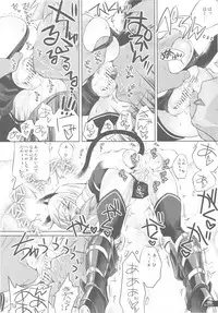 (C78) [Fujiya Honten (Thomas)] Hunter's Bible (Monster Hunter)