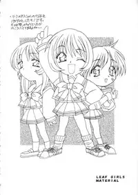 (C52) [MG Works (Isou Doubaku)] Aqua Heart - Material-Mix (To Heart)