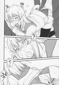 Otokonoko Jidai Vol. 5