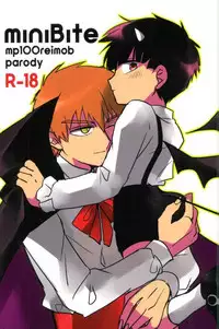 (ONE→HUNDRED 4) [Horobita Kougyoukokka (Nekoko)] miniBite (Mob Psycho 100)