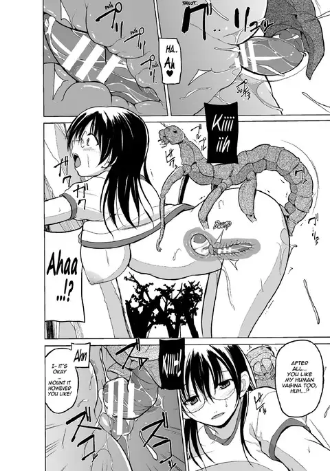 Mushi Yuugi 2 ~Prologue~