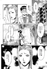 Action Pizazz Special 2007-04