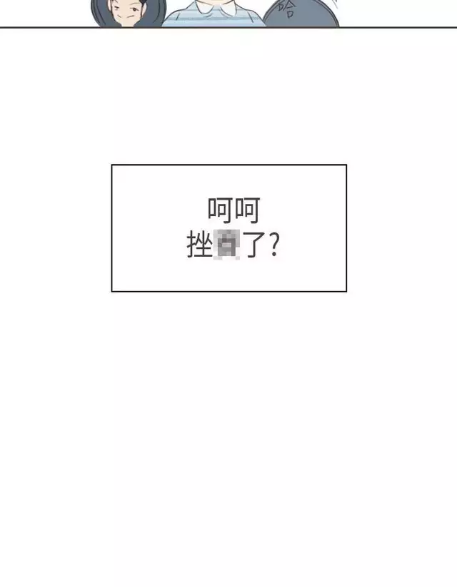 恶女来了请小心