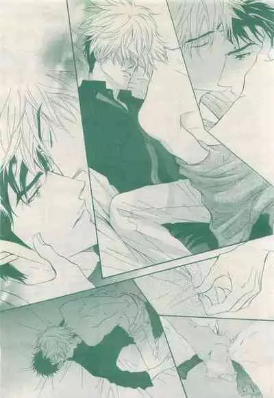 BE・BOY GOLD 2015-04