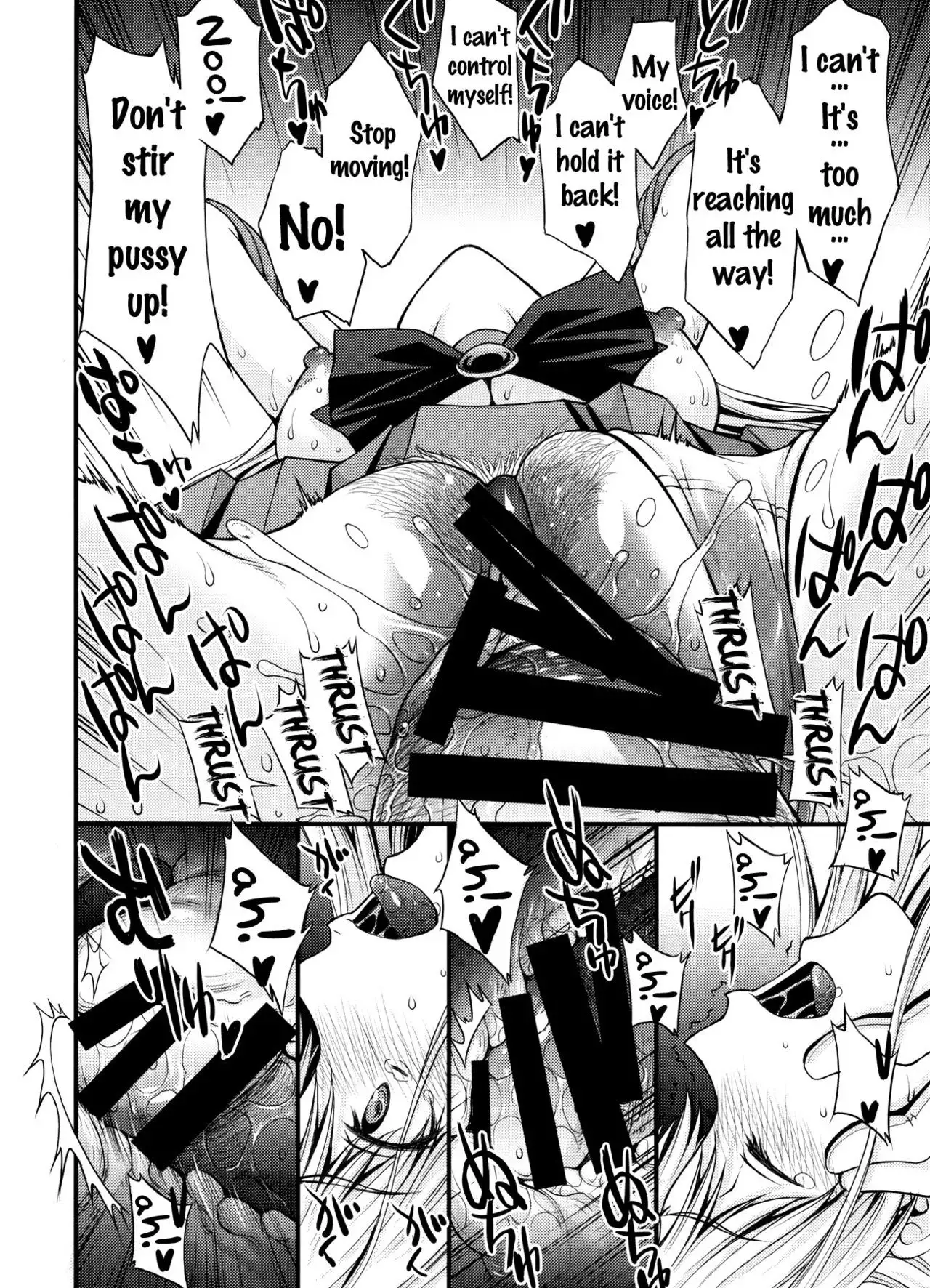 Ninshin Shichatta... Dareka "Tasukete". {doujins.com}