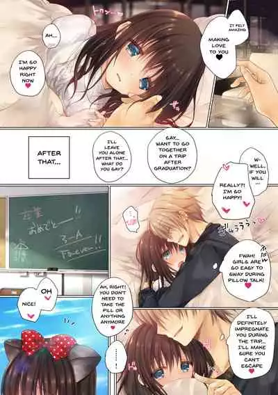 [milkholic] Netorare Sotsugyou Ryokou | NTR Graduation Trip [English] {Doujins.com}