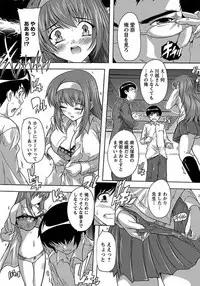 ANGEL Club 2012-01 [Digital]