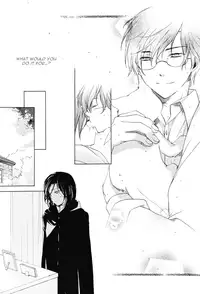 Harry Potter dj - Replay Refrain