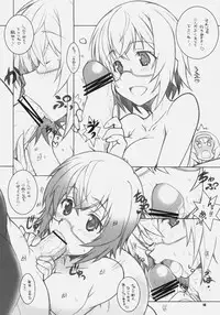 [Maruarai (Arai Kazuki)] SEA IS (Infinite Stratos)