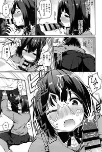 COMIC Anthurium 036 2016-04