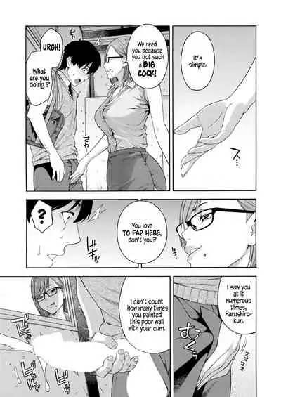 Fellatio Kenkyuubu | Fellatio Fesearch Department Ch. 1
