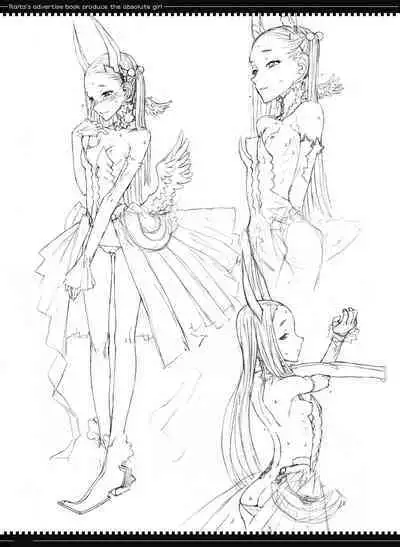 Mahou Shoujo Soushuuhen 2