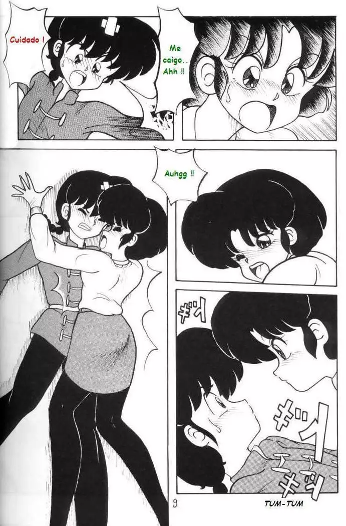 RANMA 1/2 SPECIAL