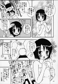 (C58) [Sairo Shuppan (Various)] 1P'S SIDE-A (One Piece)