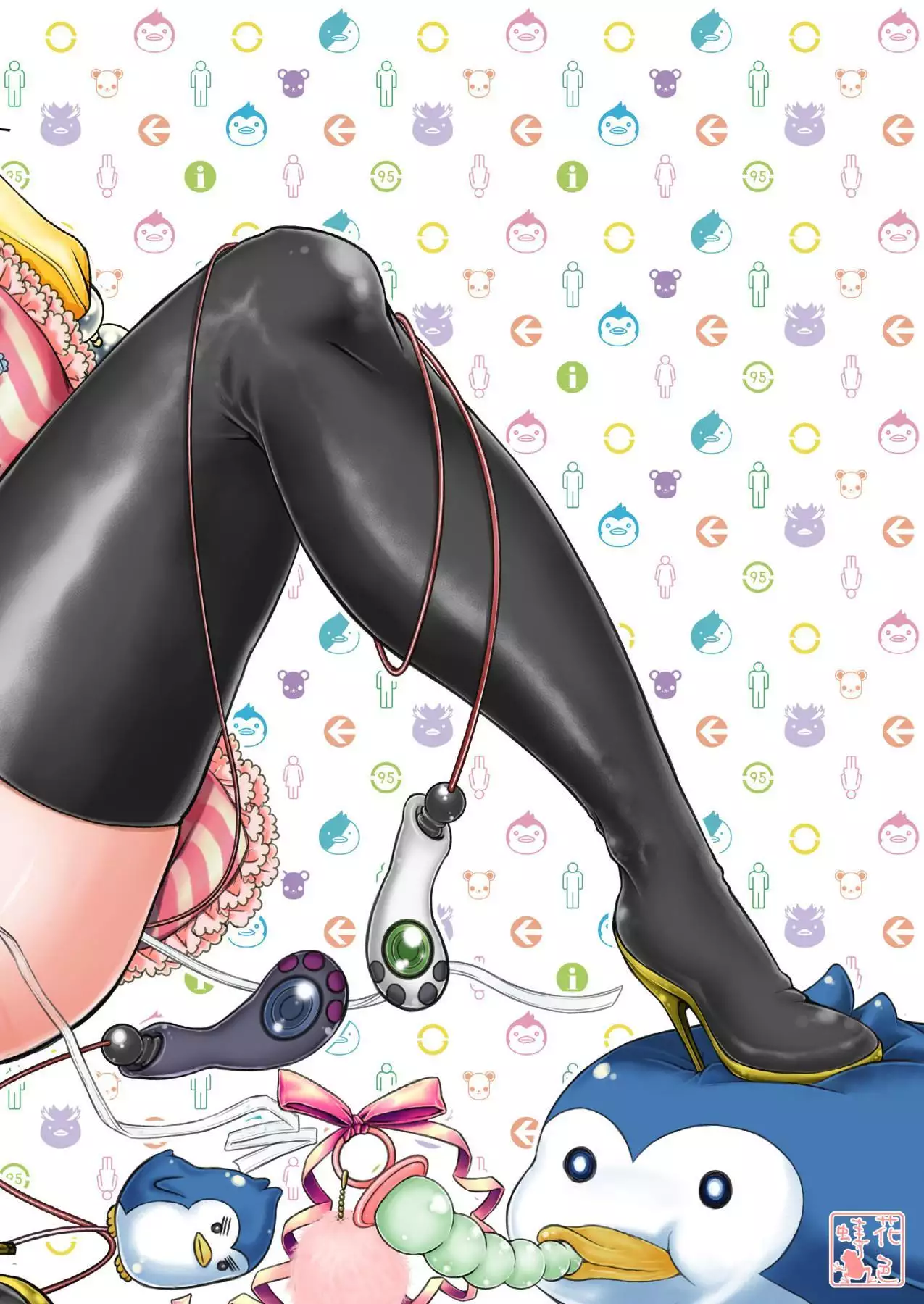 Hime-sama no Taikutsu na Gogo | The Princess's Boring Evening