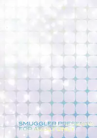 (C89) [SMUGGLER (Kazuwo Daisuke)] Otona Kyouko (Tokyo 7th Sisters)