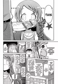 [Satsuki Itsuka] Byuu Byuu Bitch [English]