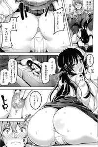 COMIC Kairakuten BEAST 2016-11