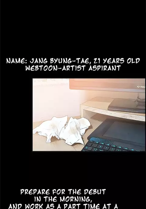 Cohabitation Ch.1-20