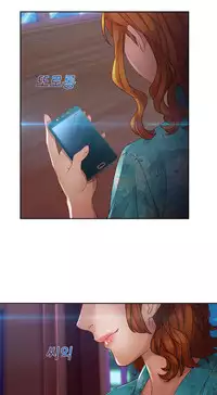 [Studio Gale] Lady Garden Ch.1-36 (English) (Ongoing)