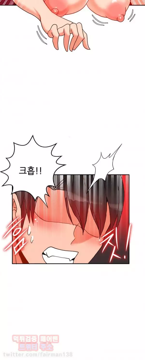 Johnson Contractor Ch.0-24