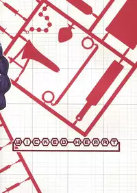 (C85) [WICKEDHEART (ZOOTAN)] Vanessa Customize (Danball Senki)