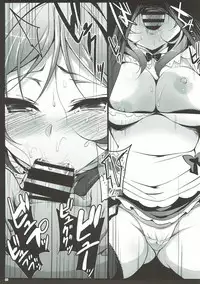 (C92) [Ninokoya (Ninoko)] MAKIPET Soushuuhen 1~4 (Love Live!)