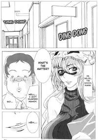 (SC39) [Kairanban (Bibi)] Benten Kairaku 7 | Divine Pleasure 7 (Bleach) [English] [Chocolate]