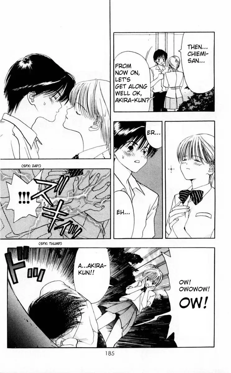 Akane-Chan Overdrive V01 - CH4