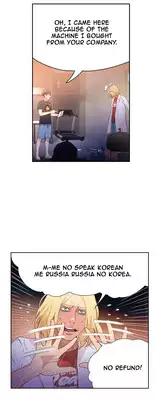 [BAK Hyeong Jun] Sweet Guy Ch.1-49.5 (English) (YoManga) (Ongoing)