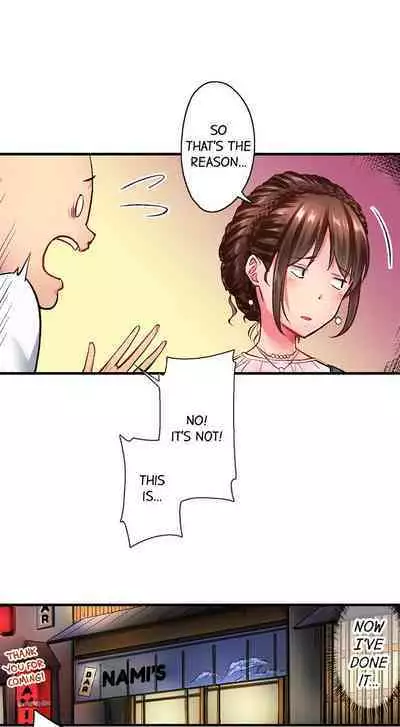 Jimiko wa Igai ni Erokatta | Simple yet Sexy Ch. 1-75