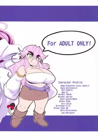 [Desk Drawer (Matsumoto Katsuya)] GYU-DON! 3 -The Secret Menu [Digital]