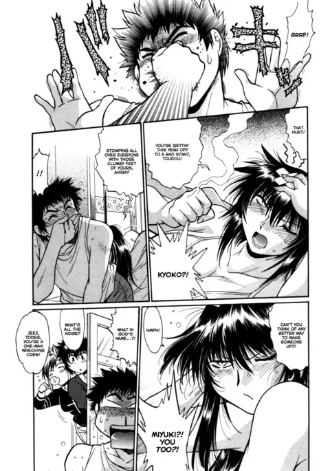 Kanojo de Ippai 3 Ch. 19-21