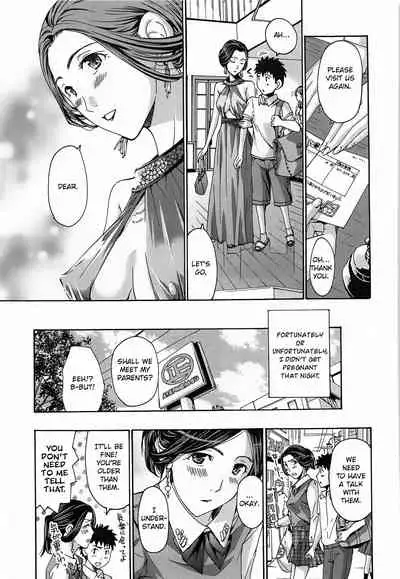 [Asagi Ryu] Watashito Iikoto Shiyo? | Will You Have Sex With Me? [English]