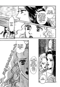 [Matsufuji Junko] The Christmas Eve Couple (Mist Magazine 12-96) [English]