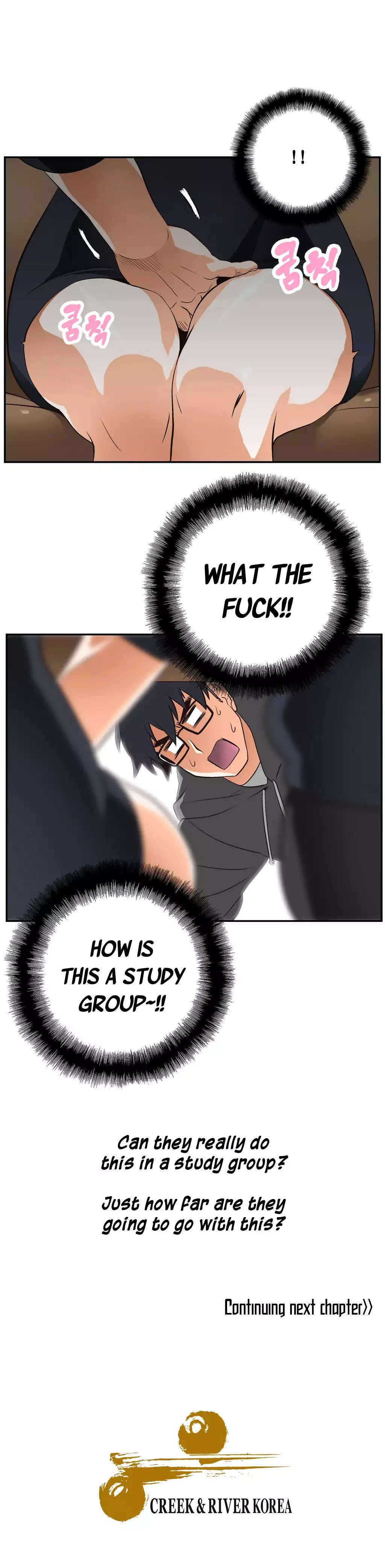 SStudy Ch.0-23