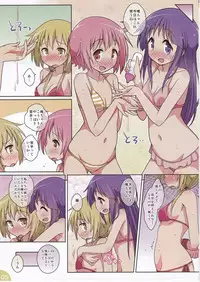 (C92) [Melty Pot (Mel)] Happy Style! 7 (Yuyushiki)