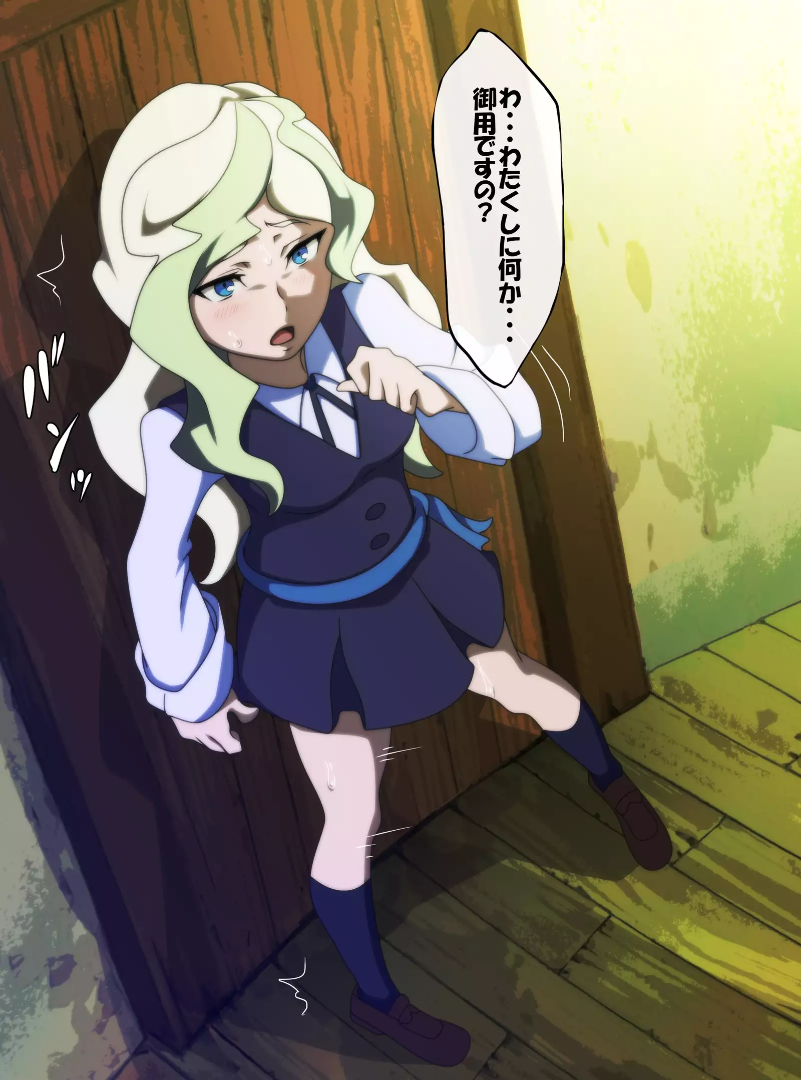 The Future of Lost Magic