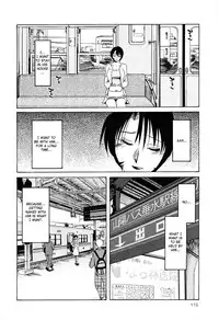 [TsuyaTsuya] Hadaka no Kusuriyubi 2 [English] {Fated Circle}