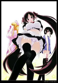 [Kamino Ryu-ya] Mosaic x Sanshimai