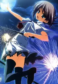 Kero Q - Subarashiki Hibi Official Visual Archive