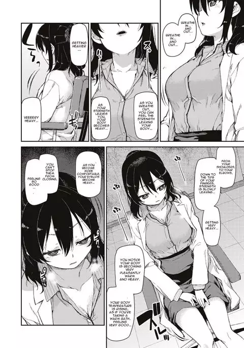 Himitsu no Onedari "Kousaimin" | The Secret Desire