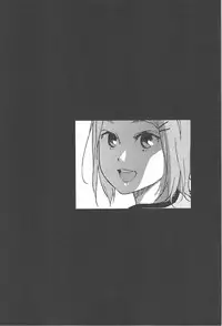 [Higashiyama Show] Nymphodelic