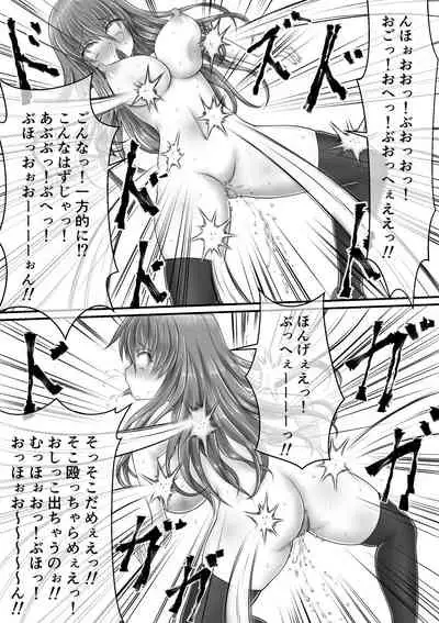 [Kitsune no Nijibiya (Suzuro Aruki)] Roshutsukyou Onna VS Furyou Zenpen + Kouhen