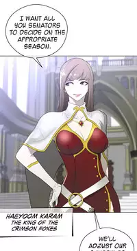 Perfect Half Ch.1-25 (English) (Ongoing)