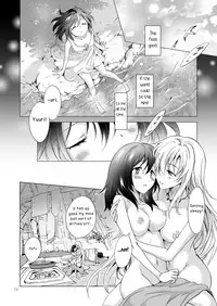 [peachpulsar (Mira)] EARTH GIRLS TUMUGI [English] [Yuri-ism] [Digital]