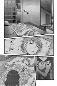 [Yanagi Masashi] My Life as a Toy Ch.01-10 (Complete)